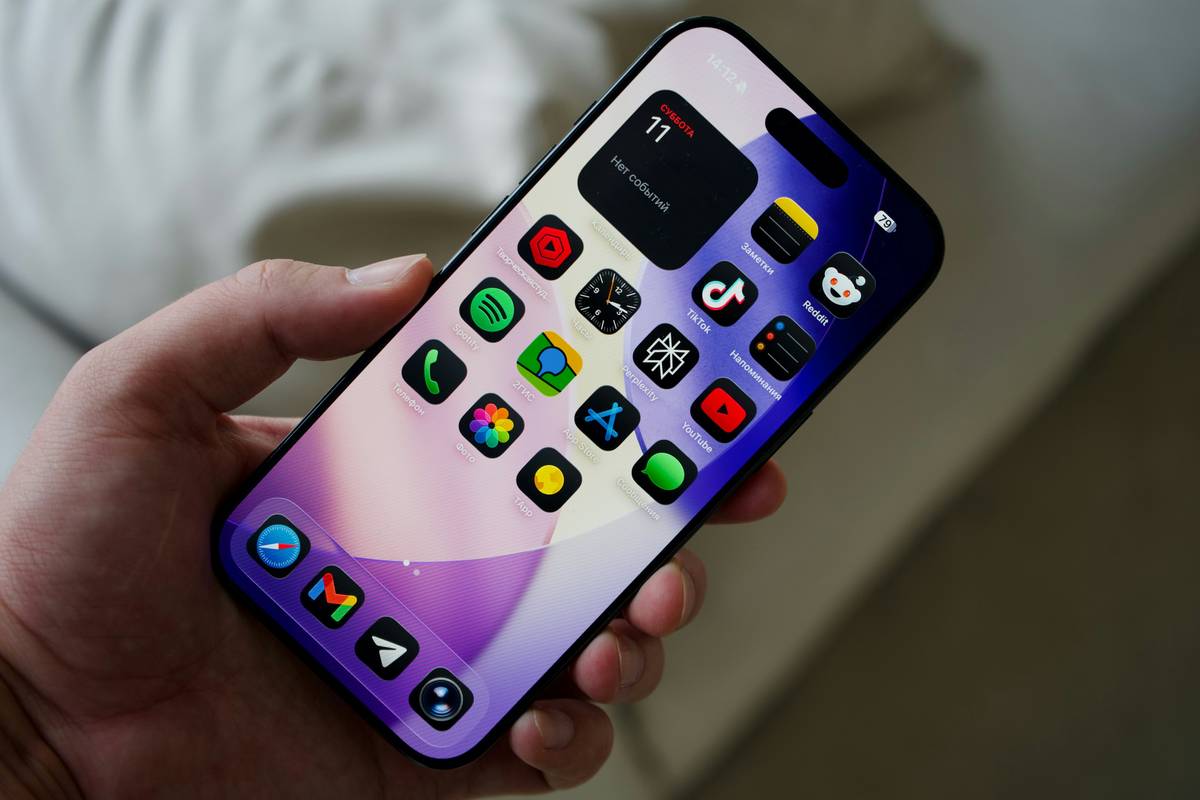 Unlocking Streaming Trial Access: How to Get the Most Out of Free Trials in 2024